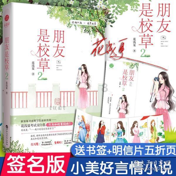 吃鸡模拟器