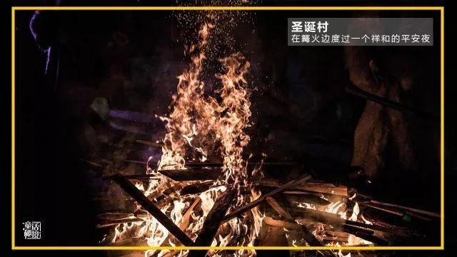 刺激战场